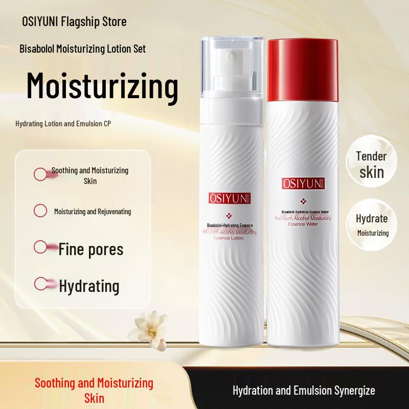 

Ousiyun Red Bisabolol Hydrating & Rejuvenating Moisturizing Lotion Cream Set