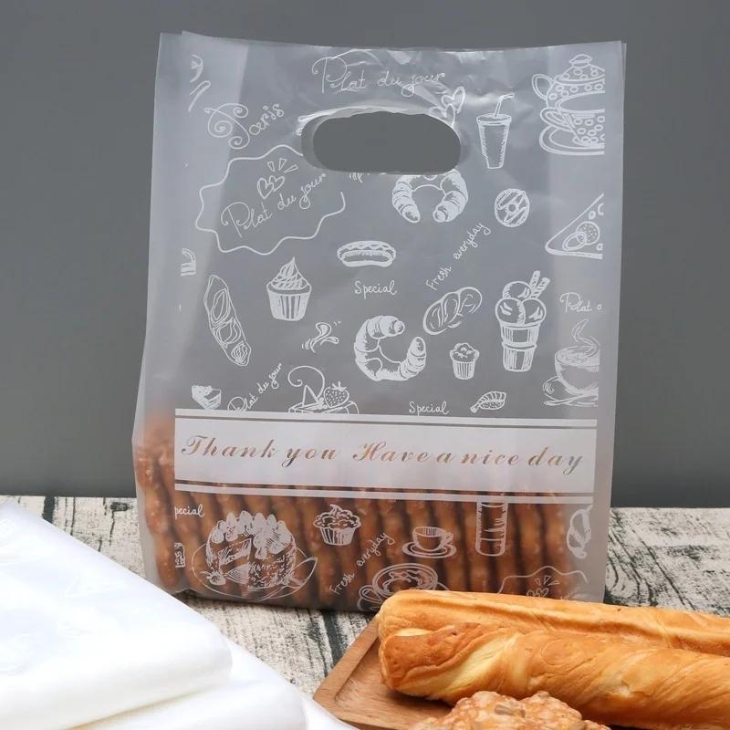 50pcs/set Clear Cute Candy Bags Cookie Packaging Bag for Party Bread Package