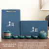 Business gifts Light luxury high-end leather bag Kung Fu tea set Outdoor travel Car express cup Household tea