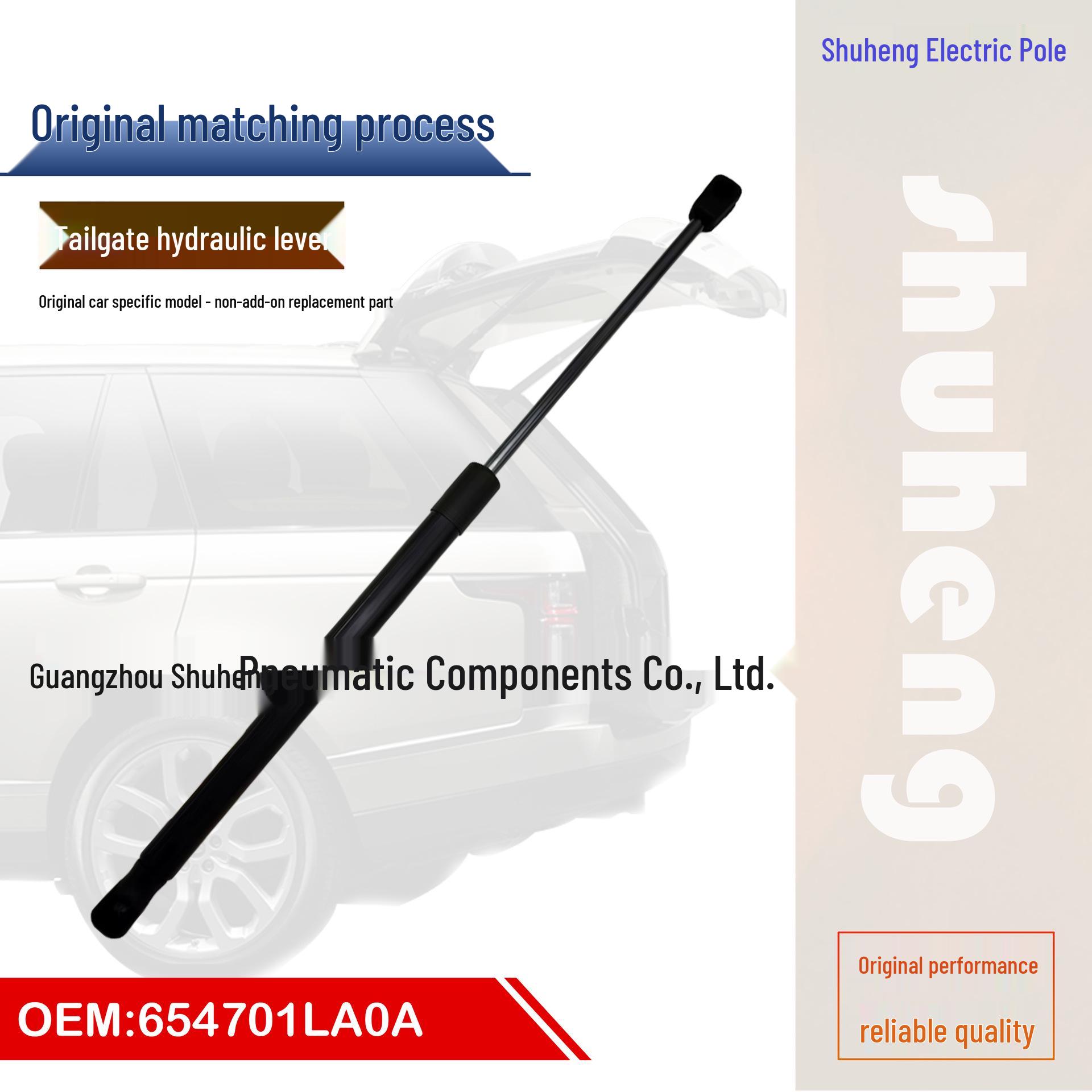 INFINITI QX56 Front Engine Hydraulic Strut (Part No. 654701LA0A)