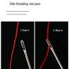 Vintage Style Sewing Needles: Household Steel Needles Set for Clothes, Quilts, Large-Eye & Fine Needles.