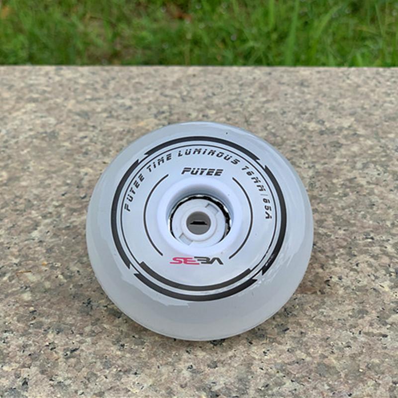 Ruidongle Competition Grade Racing Inline Skate Wheels PU Carbon 85A Super High Rebound Urban Speed Skating Flat Competition белый