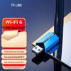 Tp-Link TL-XDN7000H WiFi 6 USB Wireless Adapter