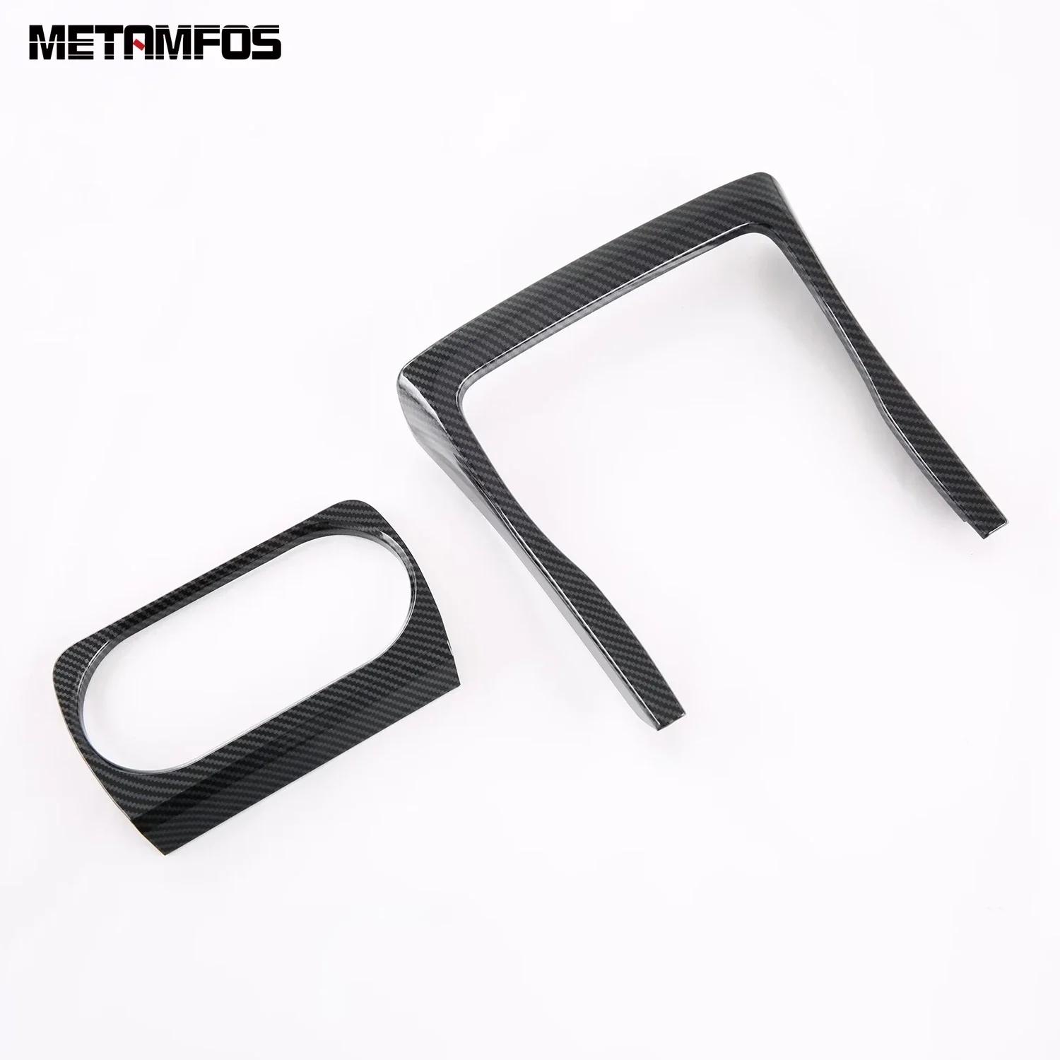 For Toyota bz4x 2024 2025 Carbon Fiber Front Cup Holder Water Bottle Decoration Frame Interior Accessories Carbon Fiber Plastic