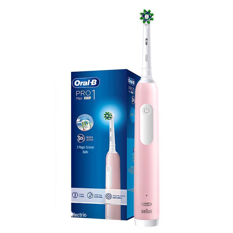 Oral-B Pro1 Max 3D Rechargeable Electric Toothbrush