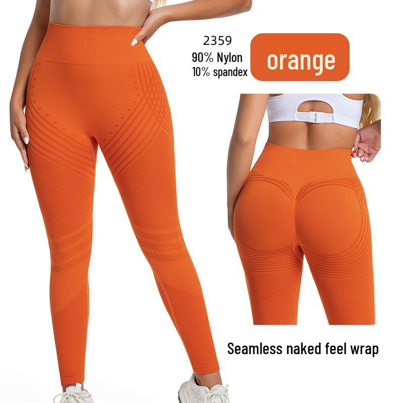 High Waist Seamless Butt-Lifting Yoga Pants
