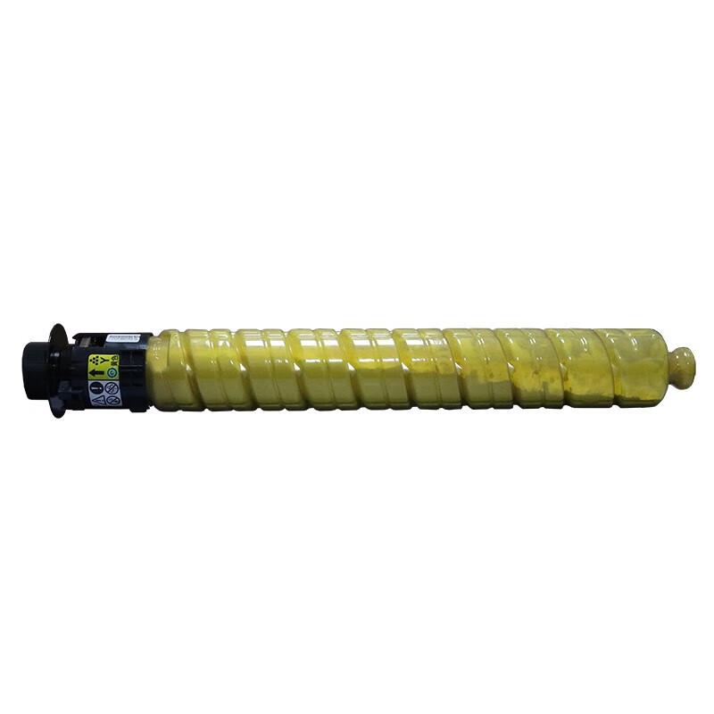 Compatible Toner Cartridge for Ricoh MPC Series