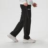 Puma Unisex Knit Sports Long Pants