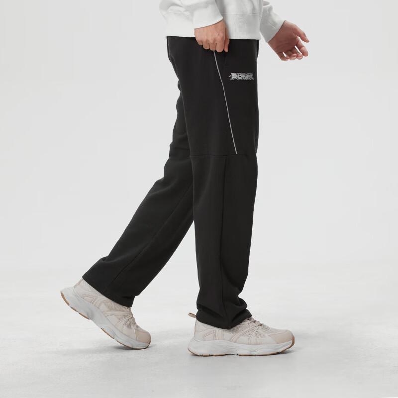 Puma Unisex Knit Sports Long Pants