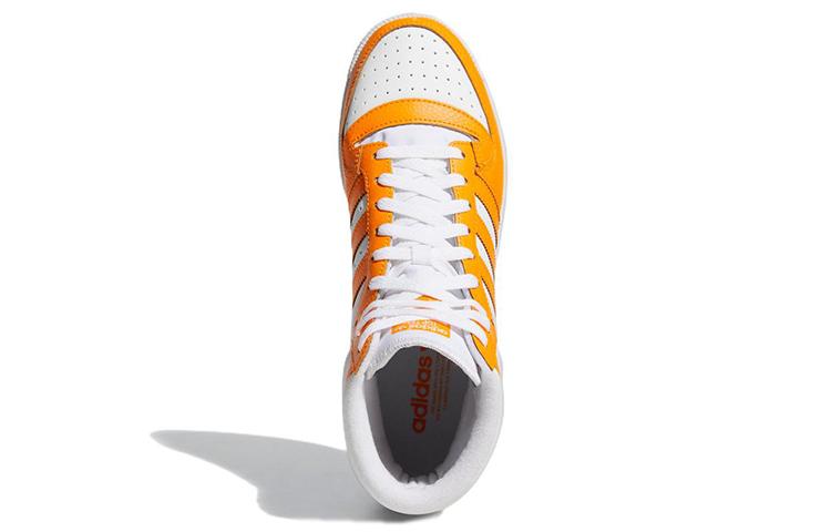 Adidas Top Ten Rb 'White Orange' GX0758