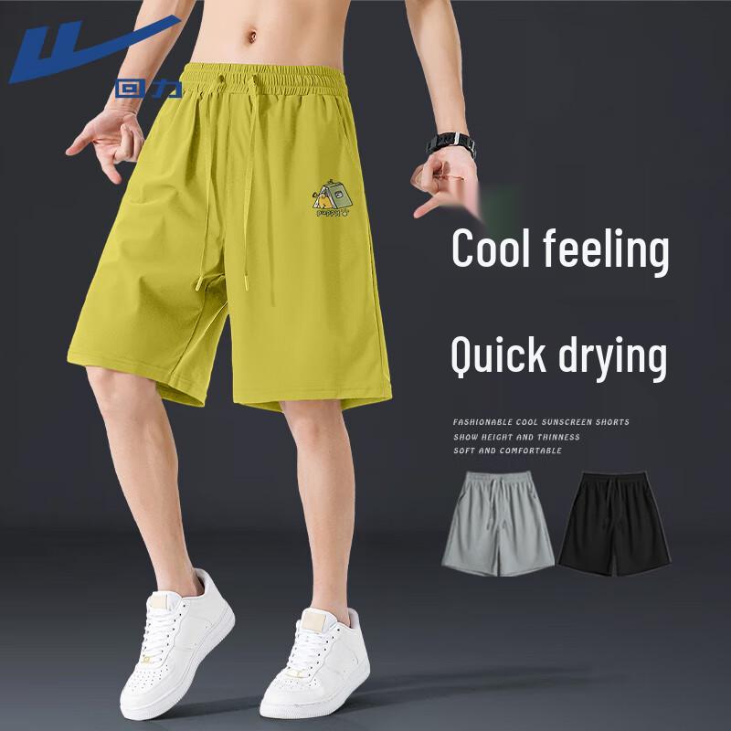 Warrior Unisex Cartoon Shiba Inu Ice Silk Shorts L