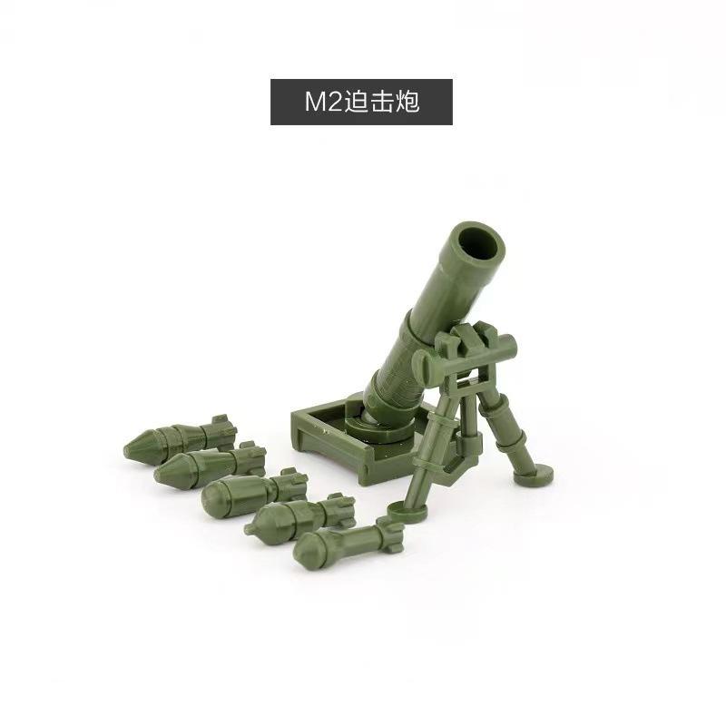 Assembled Building Block Minifigures Accessories Weapon Piece Mountain Cannon Maxine Quadruple Machine Gun Model Howitzer Military Toy