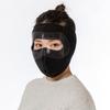 Riding Hat Anti Dust Windproof Breathable Face Mask Fleece Face Shield Cycling Cap Hood Caps