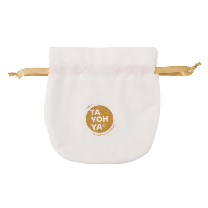 TAYOHYA Portable Ceramic Tea Set