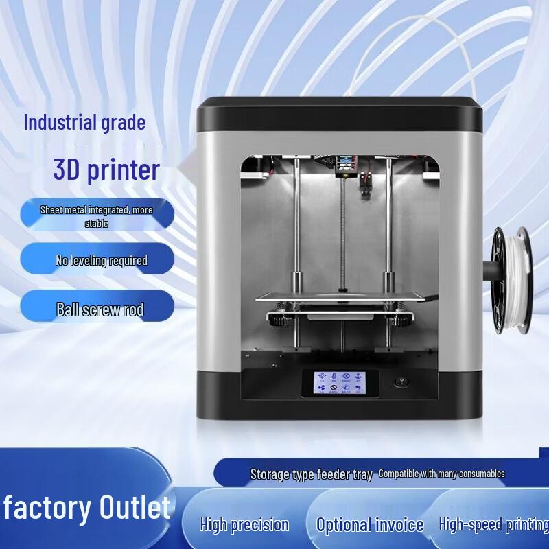 LEADER 3D L5-200 FDM 3D Printer