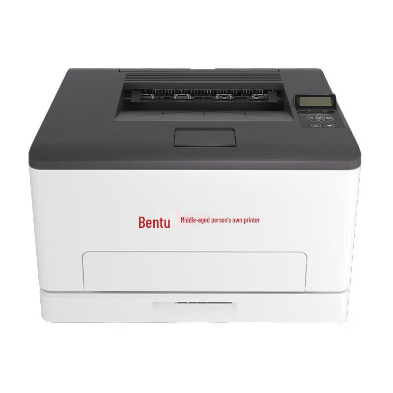

Pantum A4 Color Laser Printer CN plug (adapter included)