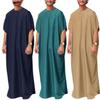 Camicie – Abbigliamento islamico da uomo