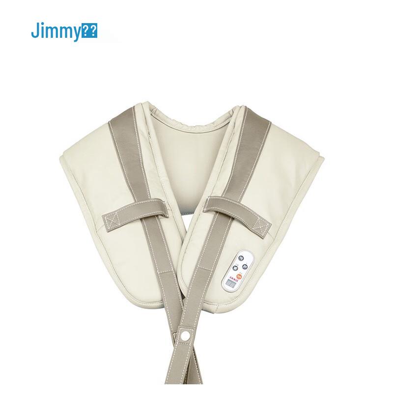 

Lexy Jimmy HC-M301 Перкуссионный массажный платок для плеч и шеи