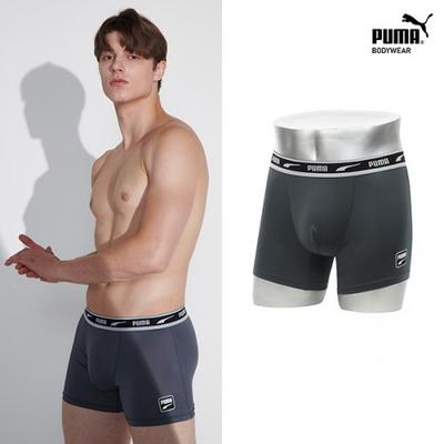 Unterhosen – Boxershorts