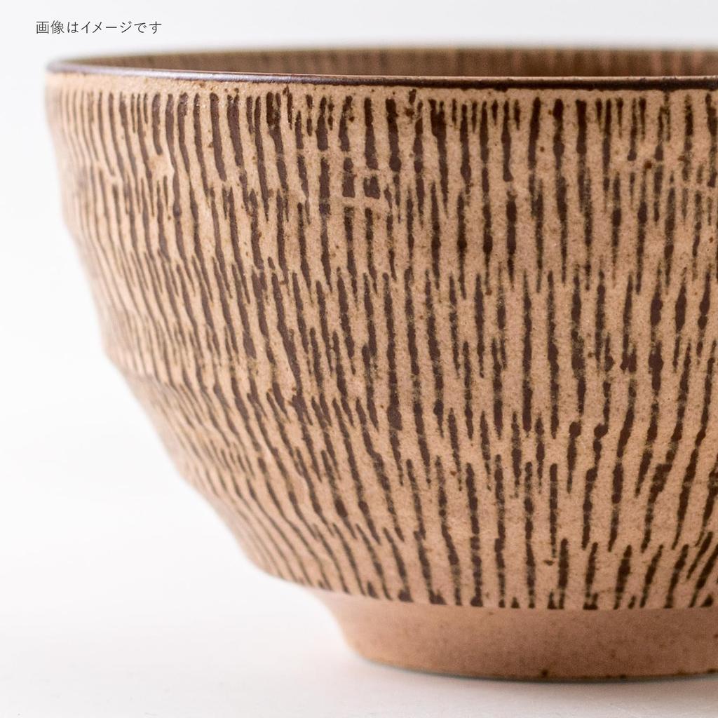 Minoru Pottery KANNA 160cm Skål, Korall