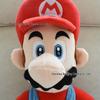 Super Mario 15-inch Plush Toy: Standing Mario, Luigi, Yoshi, Dragon