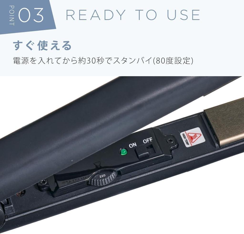 Agetsuya Titanium Plate Professional Hair Iron, 220°C (SGH7), International Compatible