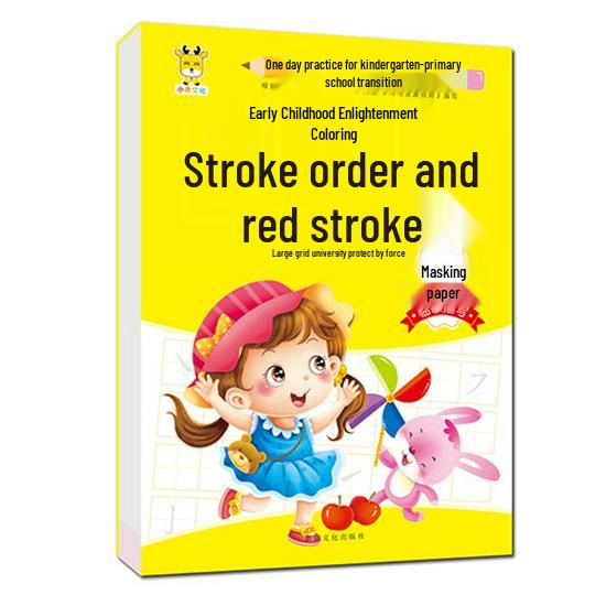Early Childhood Transition Kindergarten Chinese Calligraphy & Pinyin Tracing Coloring Book for Kids