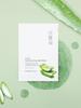 Botanical Aloe Fresh Soothing Mask Sheet