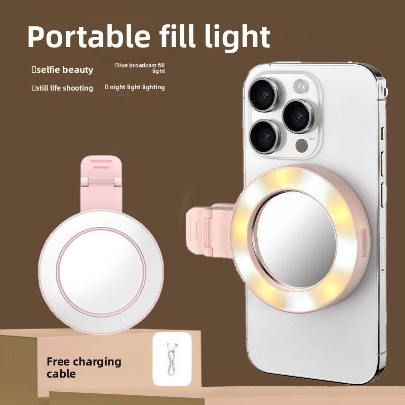 Mobile Phone Selfie Mirror Filling Light Multifunctional Selfie Mirror LED Rechargeable Portable Mini Photo Beauty Light