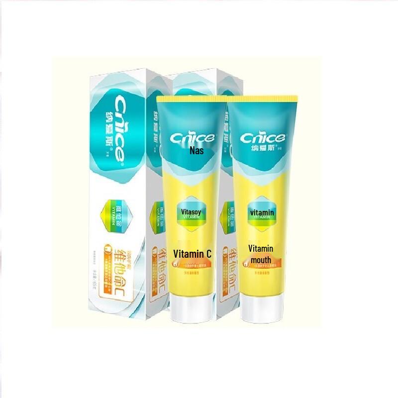 Nice Vitamin C Toothpaste with Fresh Orange Mint