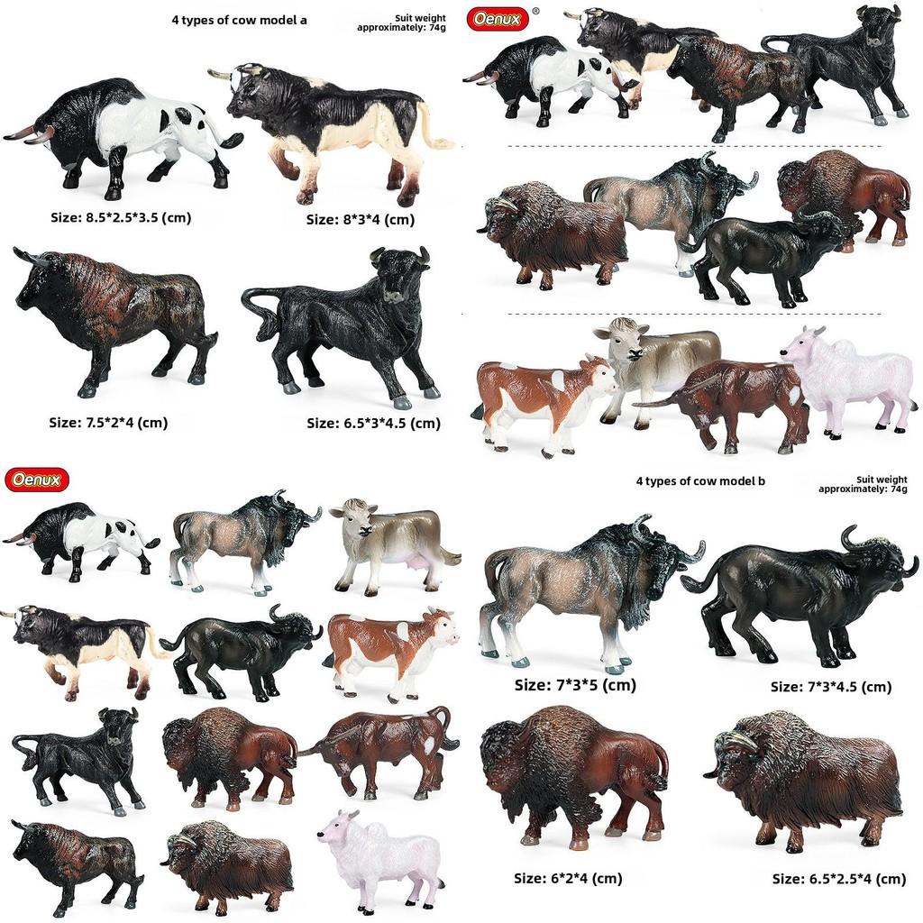 Realistic Animal Figurines Set With Static Design For Childrens Playroom Decor