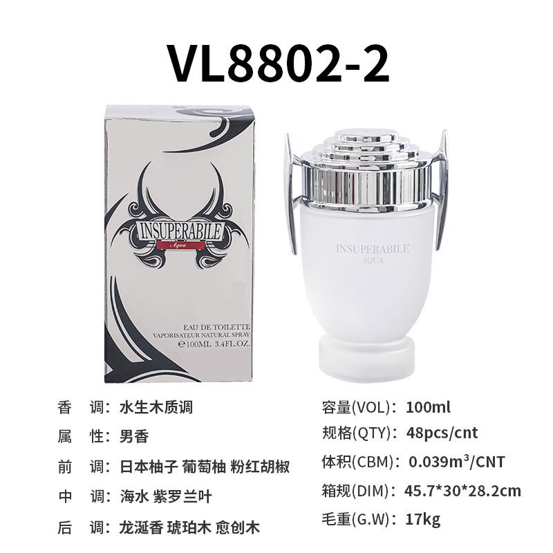 Perfume Brave Men's Wooden Tone Trophy Eau de Perfume perfumes