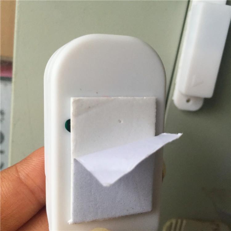 Electromagnetic Induction Home Alarm for Doors and Windows