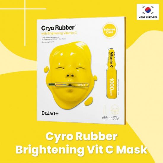 

Dr.Jart Cryo Rubber с осветляющим витамином С 4G+40G 1шт