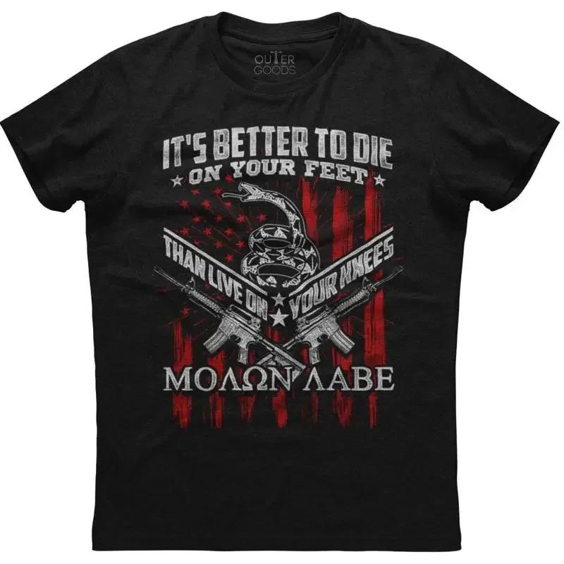 Its Better To Die On Your Feet Than Live Knees Unisexs Black T Shirt