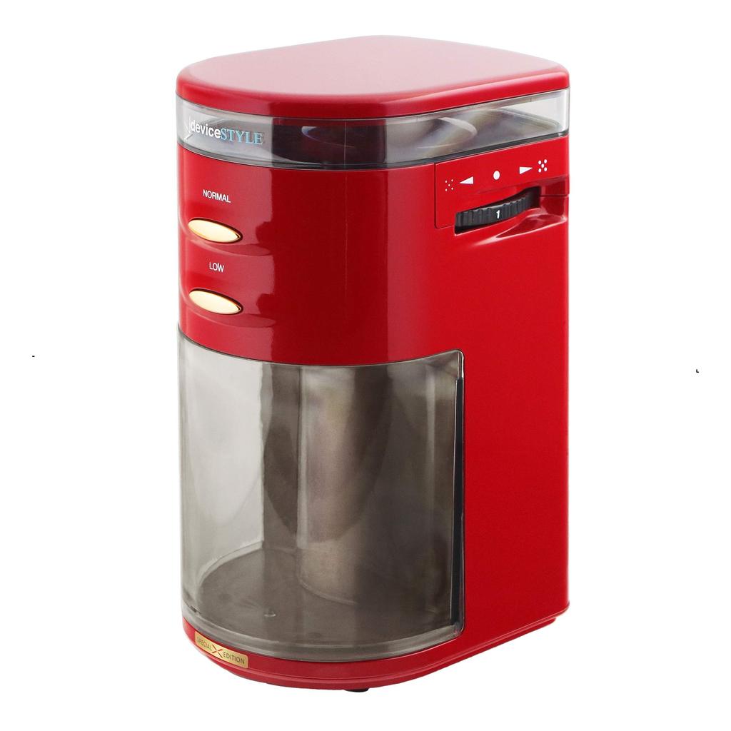 GA-1X-R (Red) Coffee Grinder