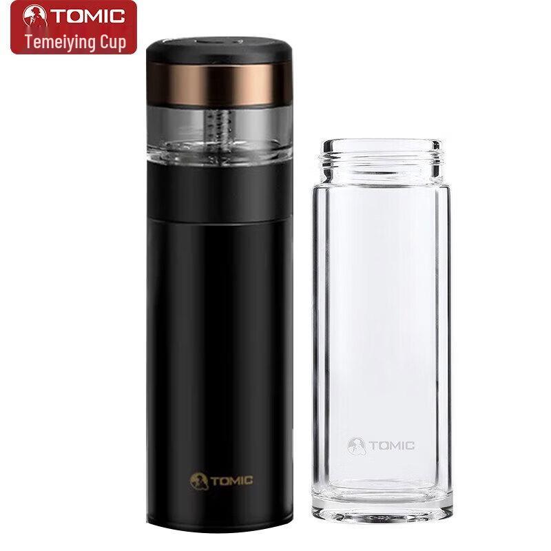 TOMIC Tea Infuser Insulated Travel Mug Gift Set
