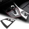 ABS Carbon Fiber Center Console Gear Panel Trim Cover For BMW 1 2 Series 12-19