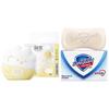 Safeguard Pure White Fresh Scent Soap & SPF32 Sunscreen Set