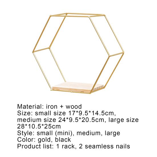 Iron Storage Holder Wall-mounted Multifunctional Nordic Style Geometric Firm Hexagonal Shelf for Home