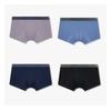 Men S Hologram Cotton drowSe 4 typeS  0815112001 12002 12003 12004 