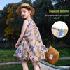 ASK JUNIOR Girls' Floral Sleeveless Dress