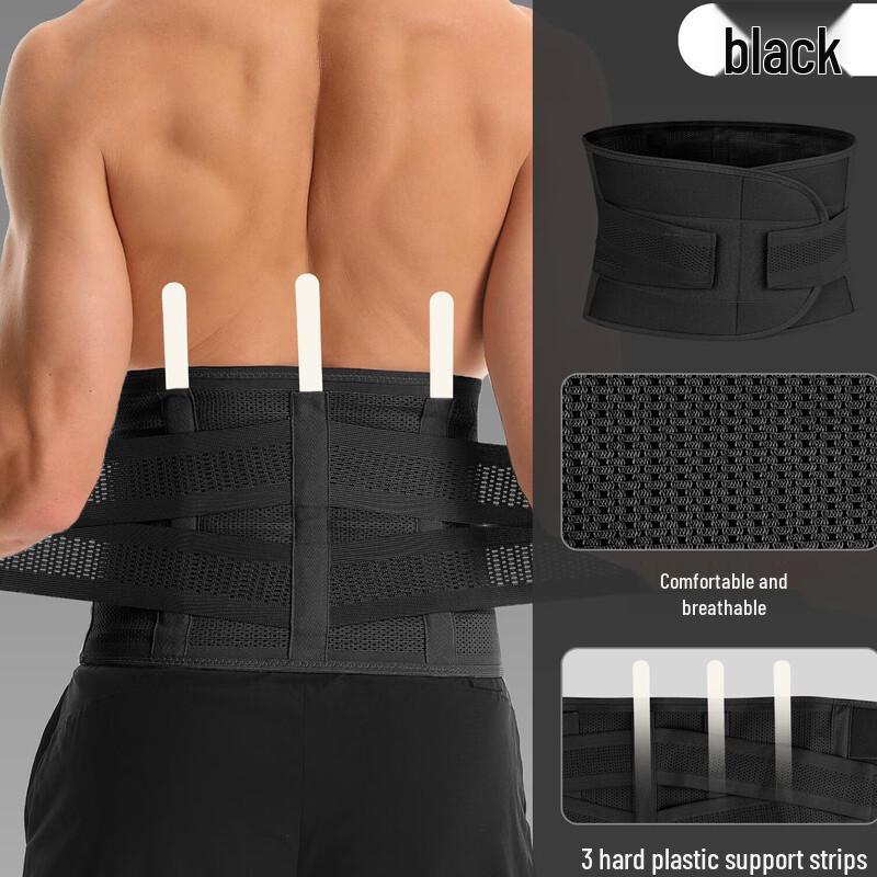 Tinbai Adjustable Lumbar Support Belt