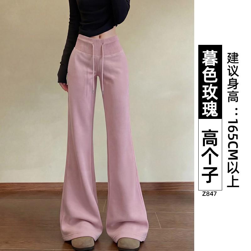 High-Waisted Relaxed Fit Flared Joggers Women - Slimming Wide-Leg Casual Pants In Gray Black Beige Rose Mauve