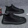 Summer New Casual Small Black Shoes Men's Korean Version of Fashion Four Seasons Sports Board Shoes Low-top Labor Insurance Work Shoes Men