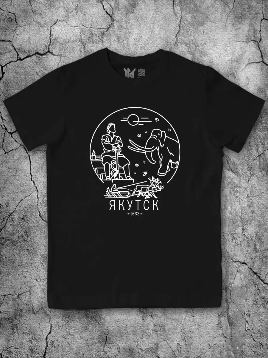 On Earth since 2011 birth year T-shirt 2XL