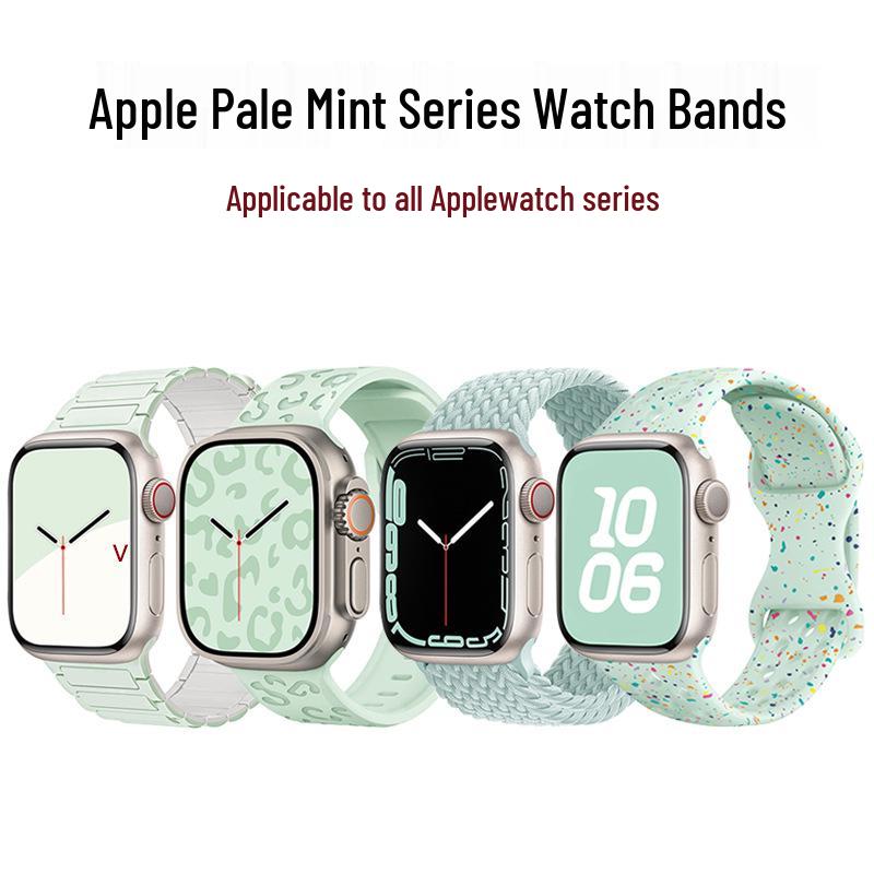 Pale Mint Magnetic Woven Silicone Band for Apple Watch Series 1-10