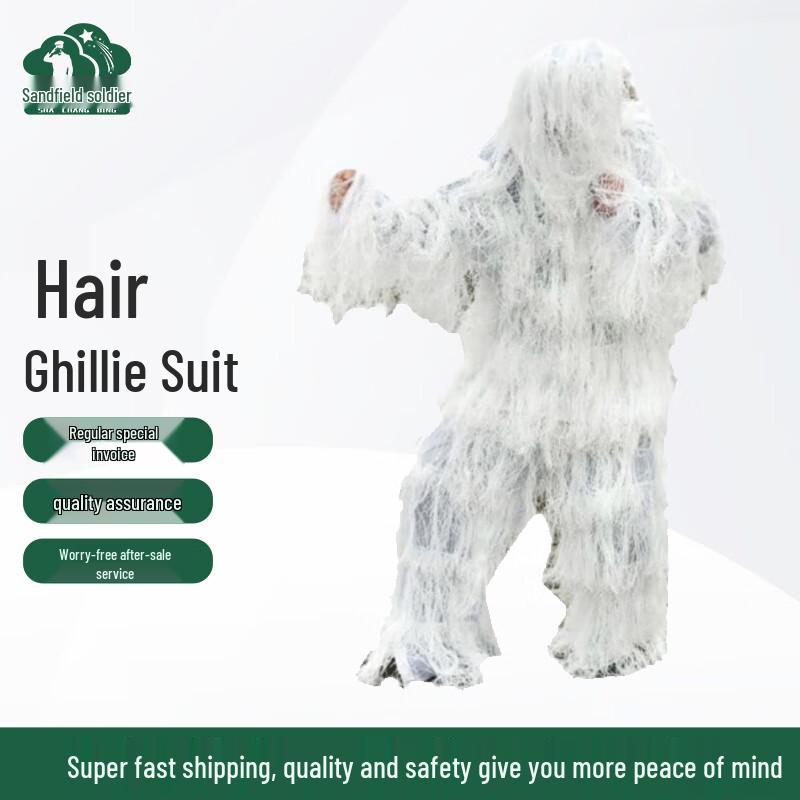 Tactical Camouflage Ghillie Suit