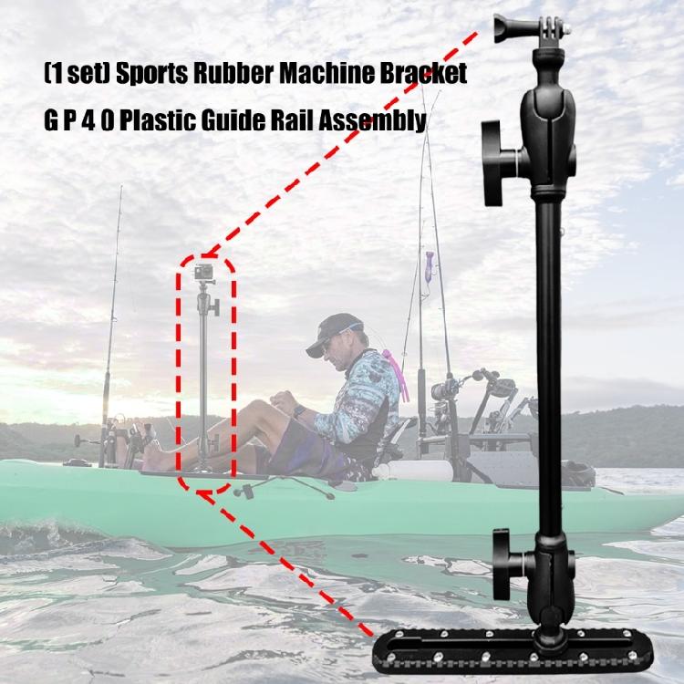 Adjustable Kayaks Camera Mount with Extension Rod Kayaks Rail Track Camera Holder for Water Sport