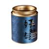 Tea Storage Container Simple Tea Storage Jar Tea Box Tea Container Tea Storage Box Convenient Solution for Loose Tea